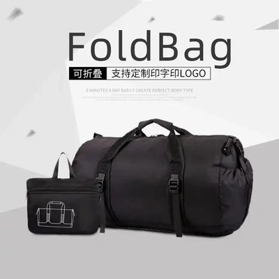 Portable Foldable Duffel Overnight Bag Cylinder Wet Dry Gym Sport Crossbody Travel Weekender